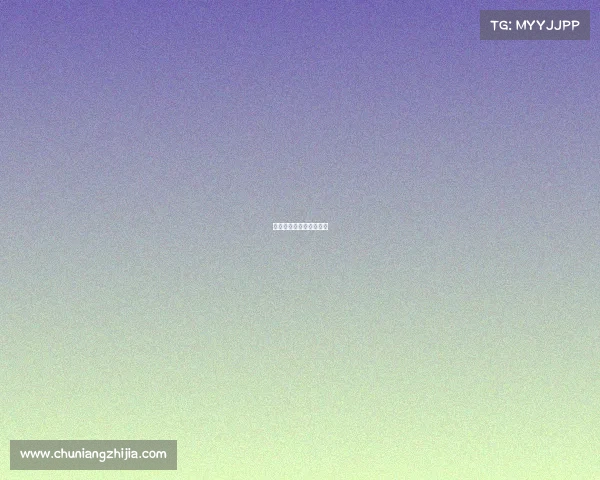 虎门万达电子竞技俱乐部