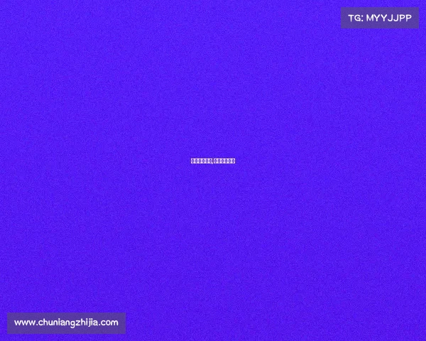 迅游电子竞技,迅游电竞下载